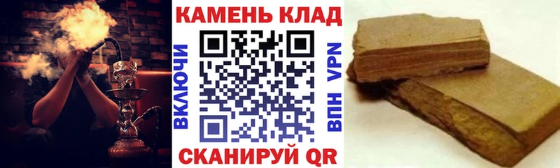 Виды наркоты Палласовка Кокаин Меф мяу мяу APVP Бошки Шишки ГАШ