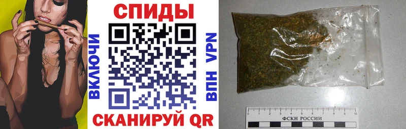 БУТИРАТ BDO  купить   Палласовка 