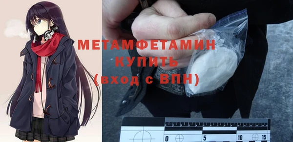 не бодяженный Нязепетровск