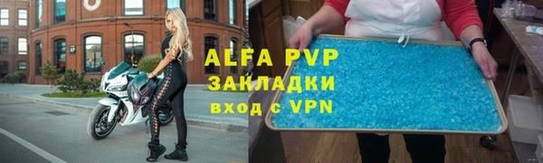 героин Нягань