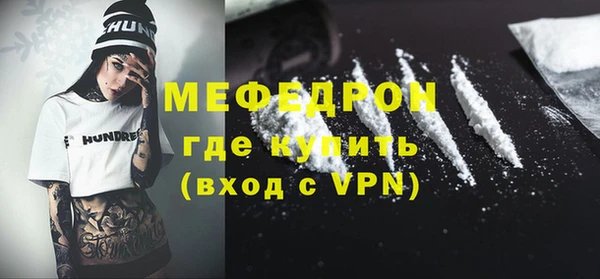 не бодяженный Нязепетровск
