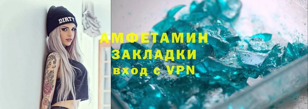 героин Нягань