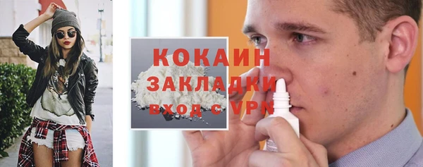 героин Нягань