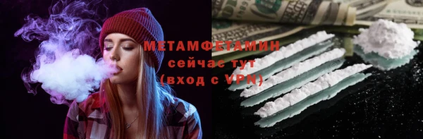 мяу мяу мука Няндома