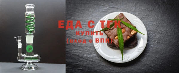 не бодяженный Нязепетровск