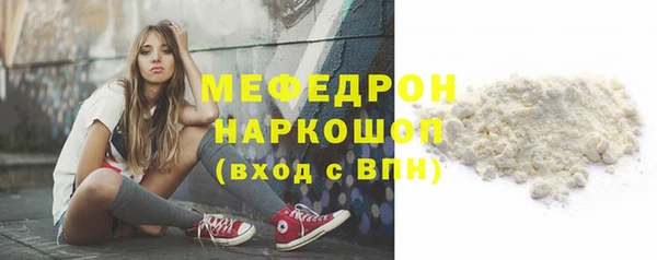 не бодяженный Нязепетровск