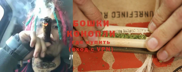 героин Нягань
