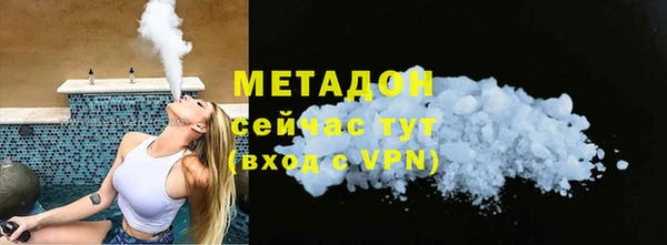не бодяженный Нязепетровск