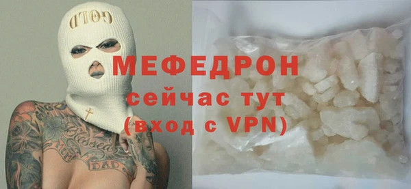 героин Нягань