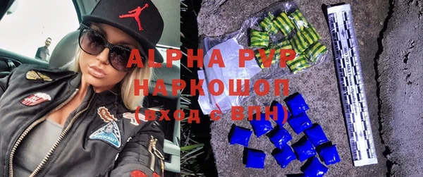 не бодяженный Нязепетровск