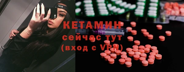 соль курить ск Новокубанск