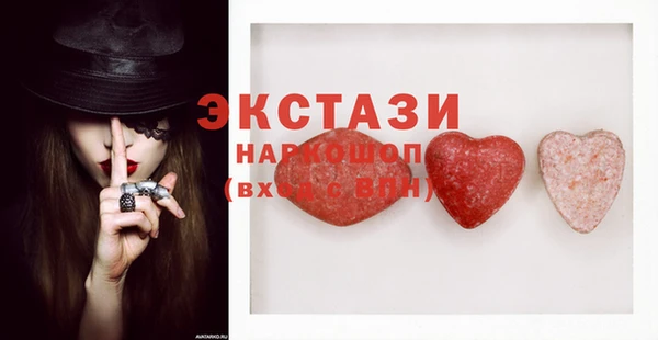 не бодяженный Нязепетровск