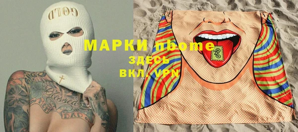 героин Нягань