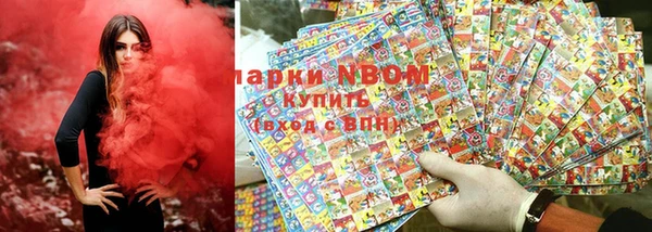 мяу мяу мука Няндома