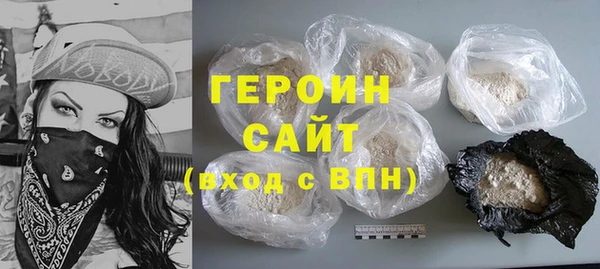 не бодяженный Нязепетровск