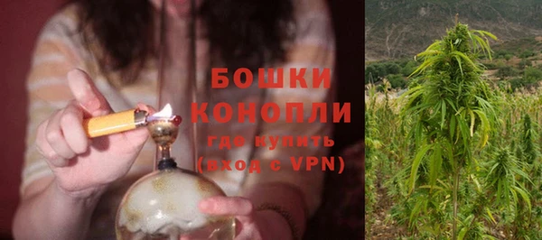 героин Нягань