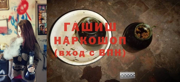 героин Нягань