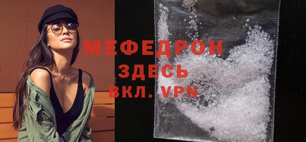 не бодяженный Нязепетровск