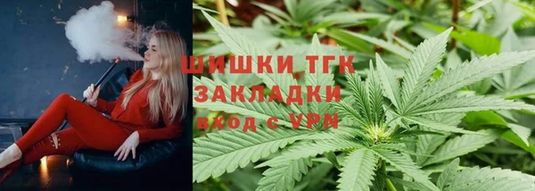 не бодяженный Нязепетровск