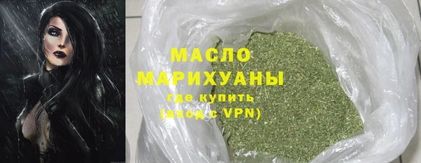 мяу мяу мука Няндома