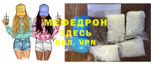 героин Нягань